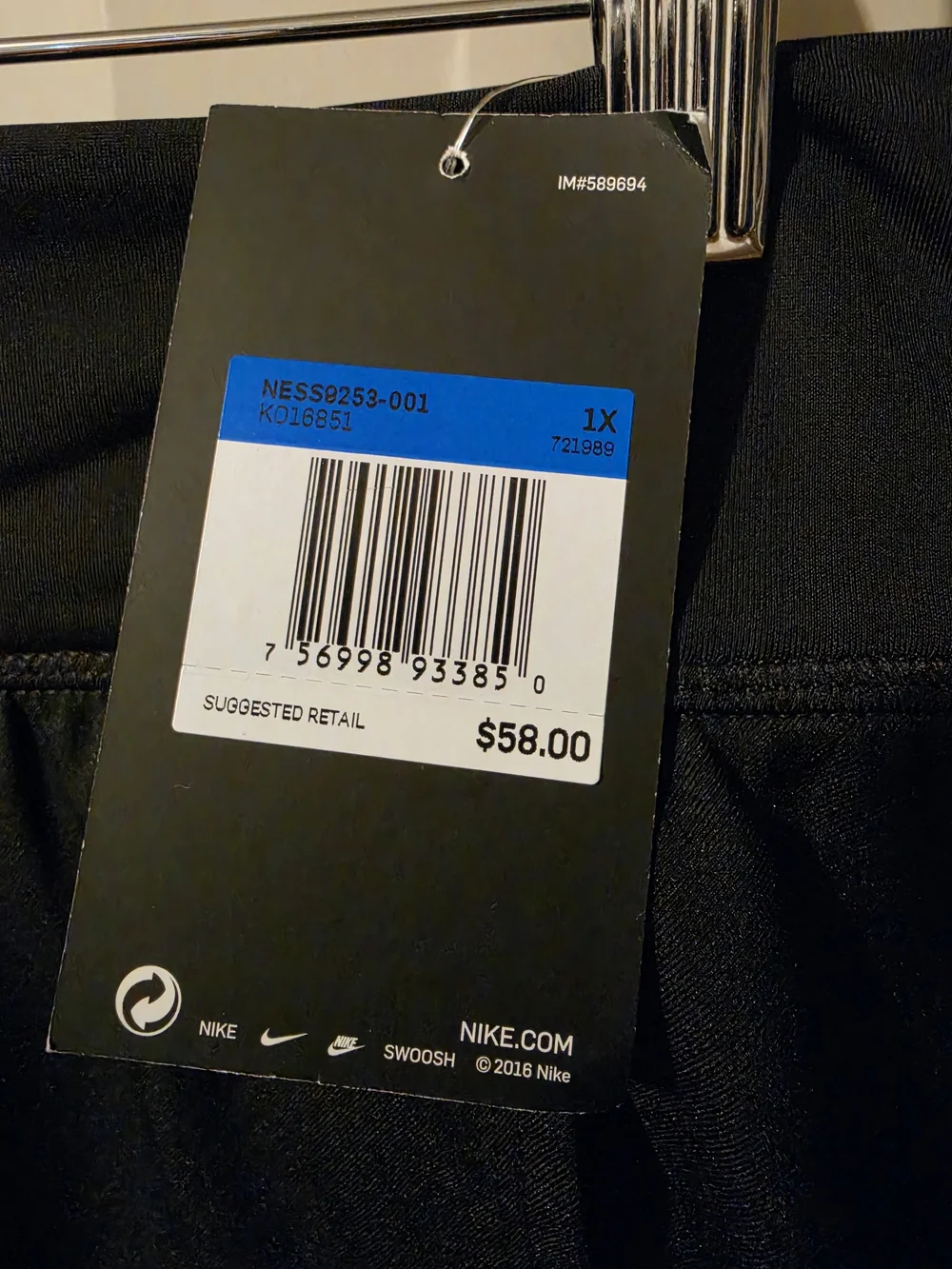 Nike Black Activewear